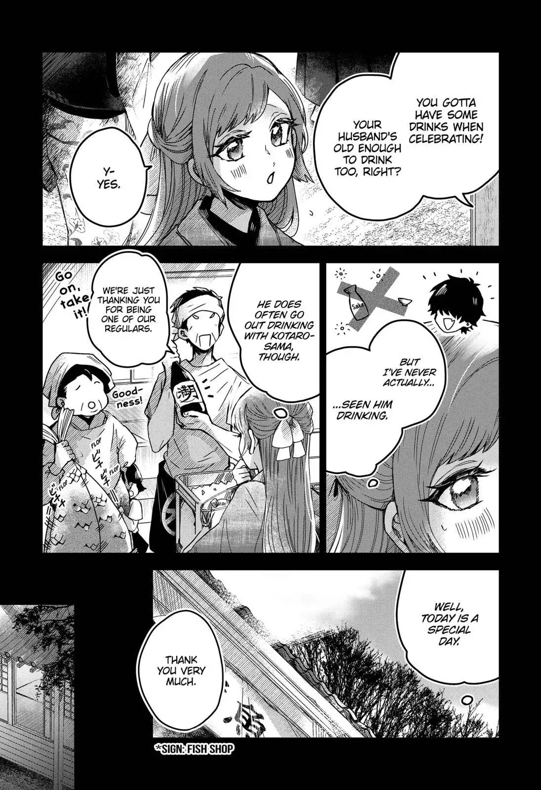 Kuchi ga Saketemo Kimi ni wa (2020) Chapter 49 7